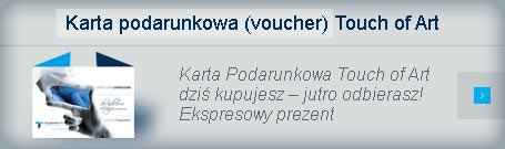 voucher