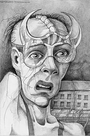 Aleksander Rymarowicz - 239