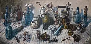 Artur Endler - 25/2025