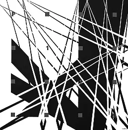 Marian Żabiński - 25_P1