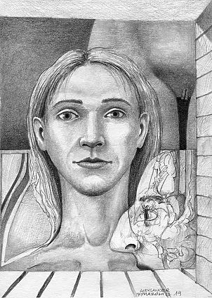 Aleksander Rymarowicz - 299