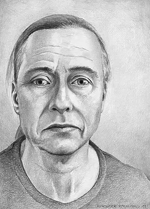 Aleksander Rymarowicz - 306