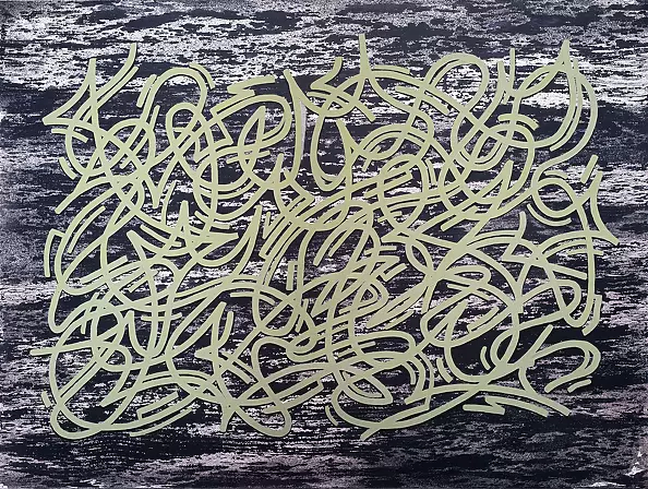 Dilan Abdulla - 37/16/94