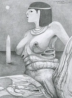 Aleksander Rymarowicz - 520