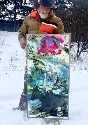 Rafał Roskowiński - ARCTIC