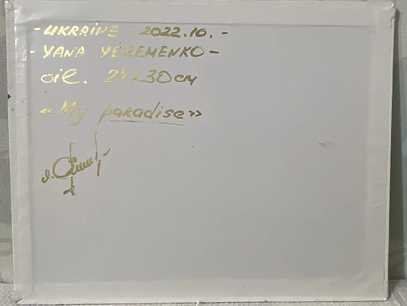 Yana Yeremenko - "AUTUMN GOLD", landscape, oil painting