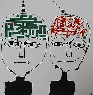 Paweł Zakrzewski - Portret podwójny