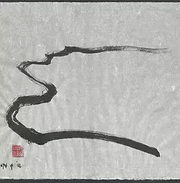 Alfred Freddy Krupa - A River bank