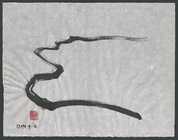 Alfred Freddy Krupa - A River bank