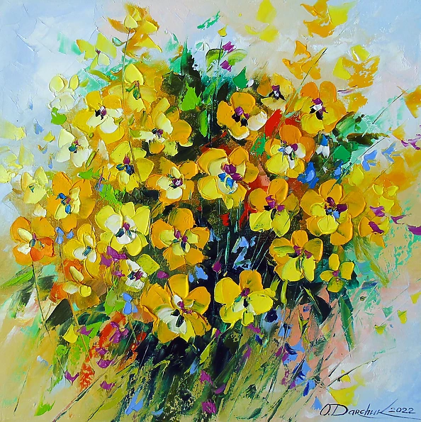 Olha Darchuk - A bouquet of summer yellow flowers