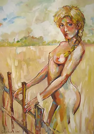 Janusz Orzechowski - Girl