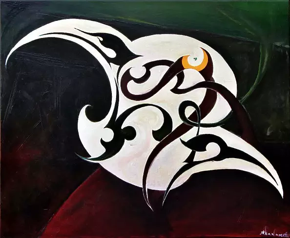 Grzgorz Adametz - Moon drop