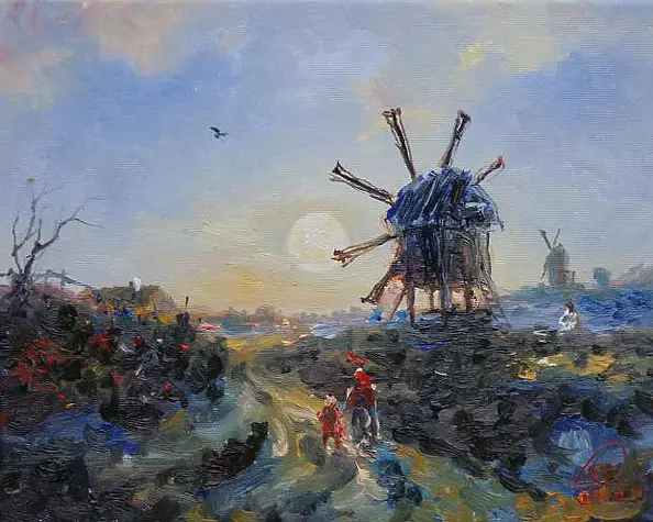Mariusz Lewandowski - Windmill