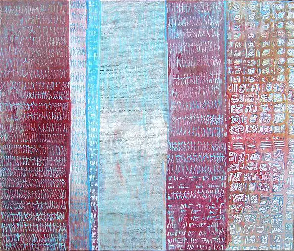 Małgorzata Buczek - O faraonach z cyklu inskrypcje cywilizacji