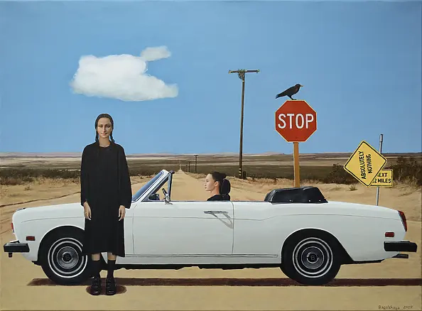 Nataliya Bagatskaya - Absolutely Nothing