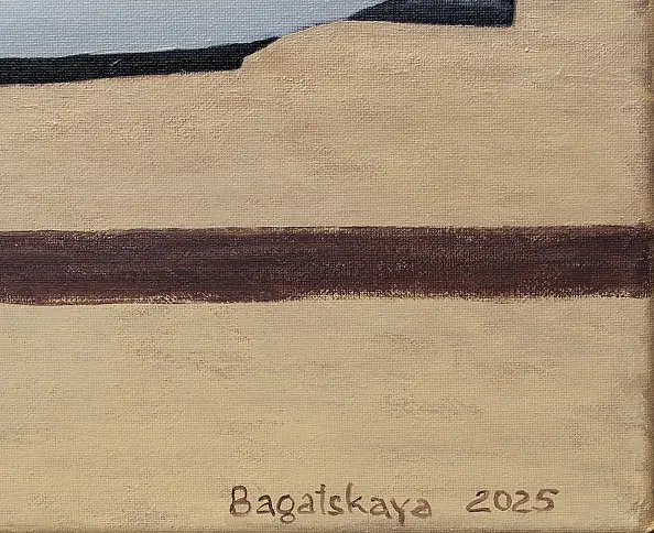 Nataliya Bagatskaya - Absolutely Nothing