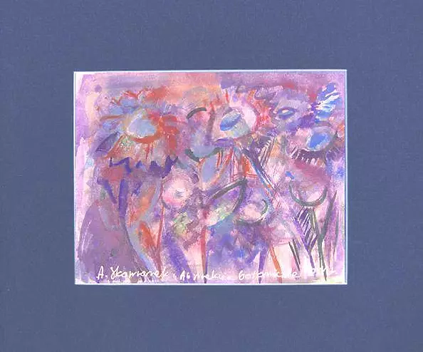 Anna Skowronek - Abstract Botanical 2, watercolor painting hand-painted