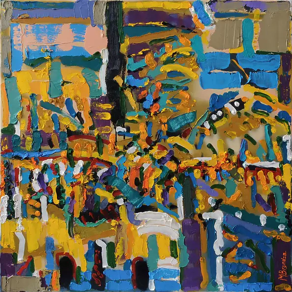 Małgorzata Bryndza - After Party