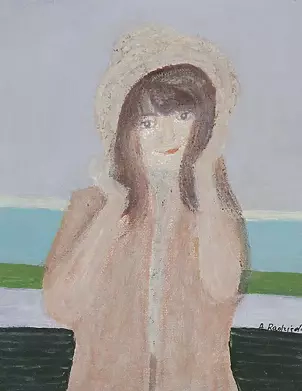 Antonina Radzięda - Aga