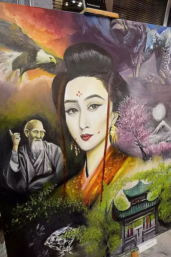 Ewelina Hereźniak - Akasza