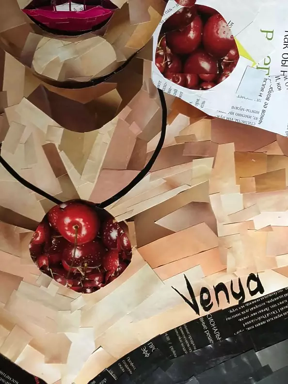 Yana Venedchuk - Alena