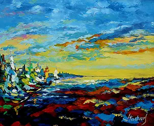 Jerzy Stachura - America America