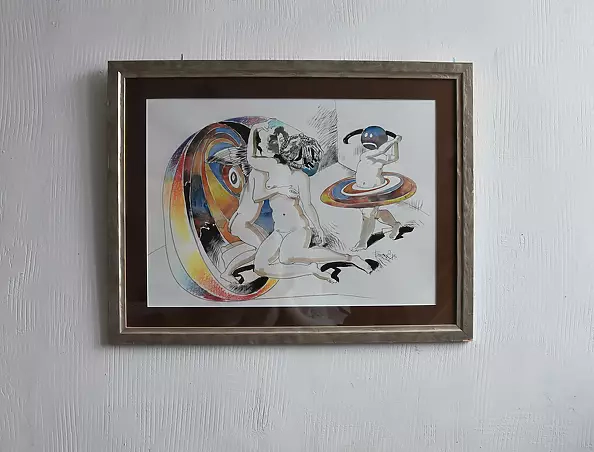 Roman Bonchuk - Amor's kiss 