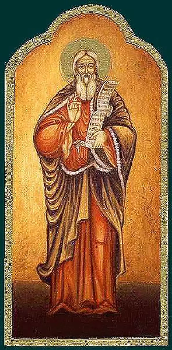 Tadeusz Zieliński - Icon - Elijah