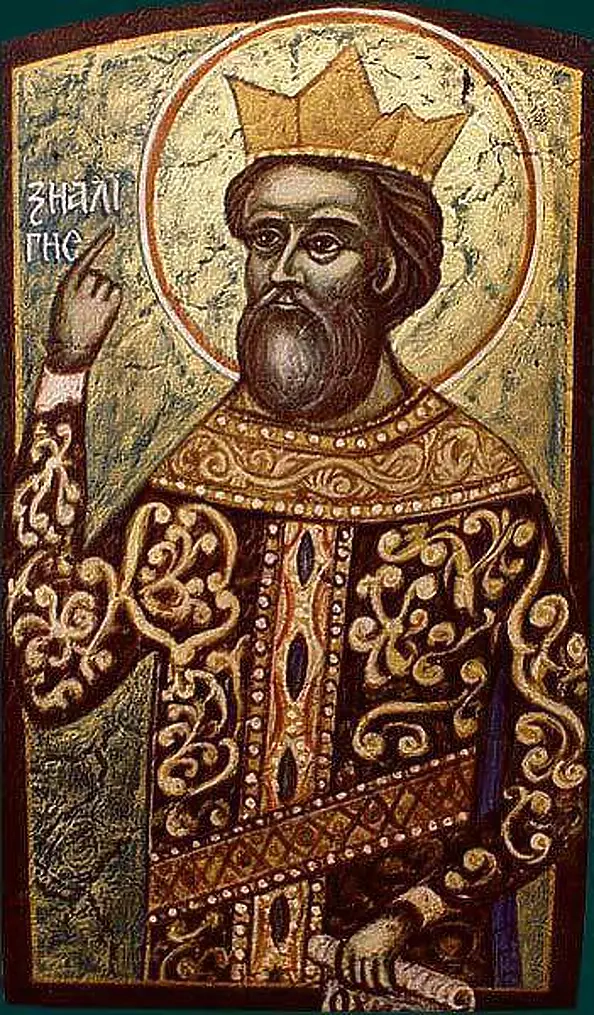 Tadeusz Zieliński - Ikona - Eurypides