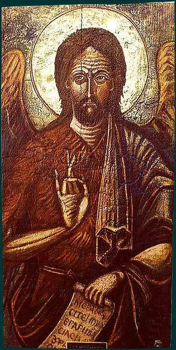 Tadeusz Zieliński - Icon - St. John the Baptist