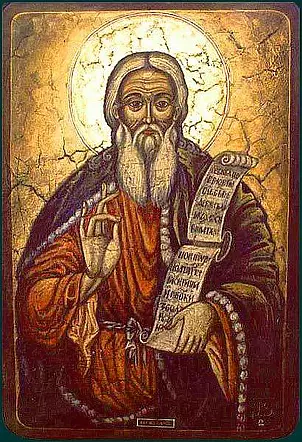 Tadeusz Zieliński - Ikona - Prorok Eliasz (ambona w kościele MB Gwiazdy Morza)