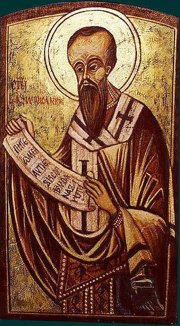 Tadeusz Zieliński - Icon - St. Gregory the Theologian