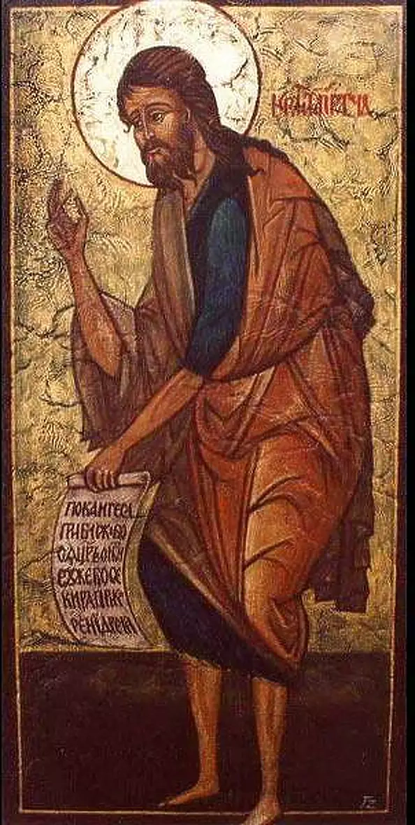 Tadeusz Zieliński - Icon - St. Joseph