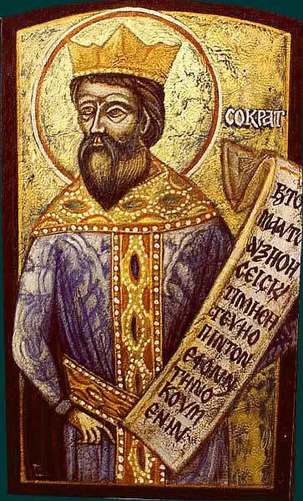 Tadeusz Zieliński - Icon - Socrates