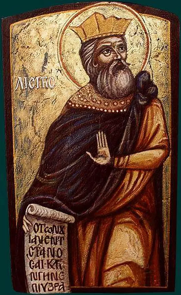 Tadeusz Zieliński - Icon - Solon