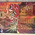 Brunon Szolc, "Anarchy", Other, Acrylic painting, Mixed media - canvas, 31 x 41