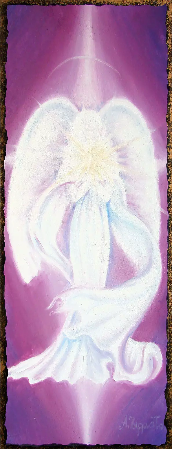 Aneta Zygadło - Anioł Światła Dobrej Miłości