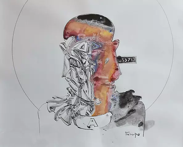 Roman Bonchuk - Apostle