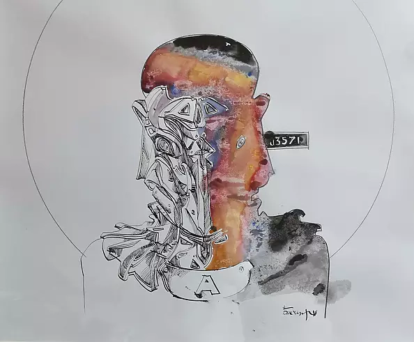 Roman Bonchuk - Apostle