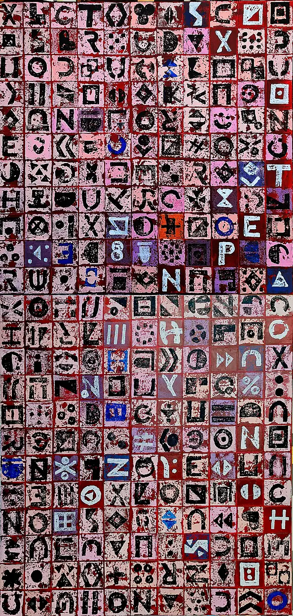 Magda Malinowska, Archaika, Obraz akrylowy - płótno, 92 x 192