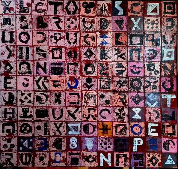 Magda Malinowska, Archaika, Obraz akrylowy - płótno, 92 x 192