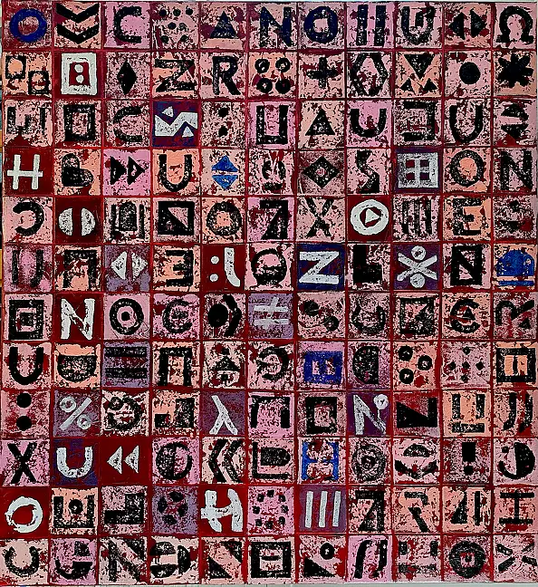 Magda Malinowska, Archaika, Obraz akrylowy - płótno, 92 x 192