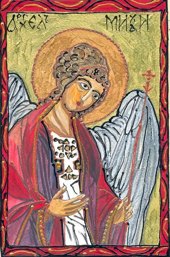 Ewa Pluskiewicz - Archanioł Michał