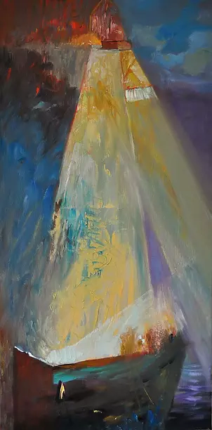 Damian Gierlach - Arka