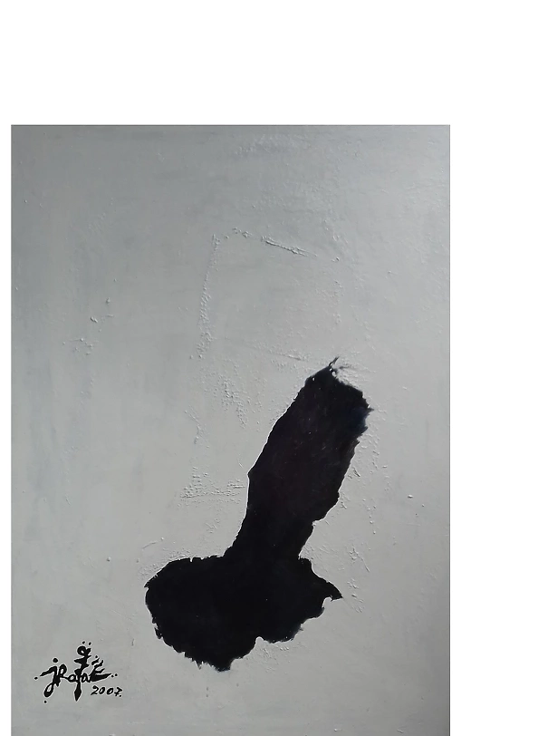 Rafał Jarosz - The Artist's Shadow