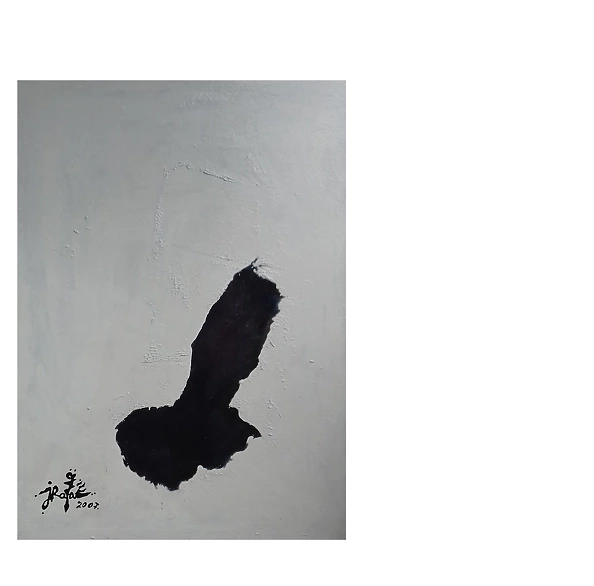 Rafał Jarosz - The Artist's Shadow