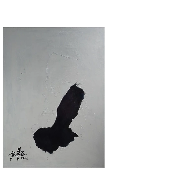 Rafał Jarosz - The Artist's Shadow