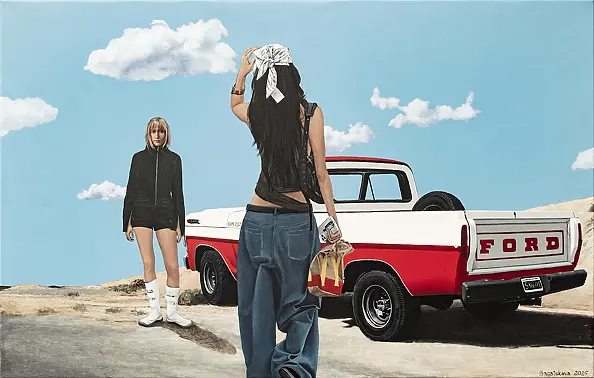 Nataliya Bagatskaya - McHeaven Highway