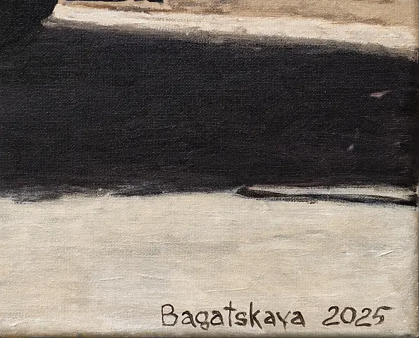 Nataliya Bagatskaya - McHeaven Highway