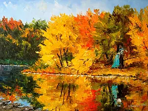 Armenian Art - Autumn